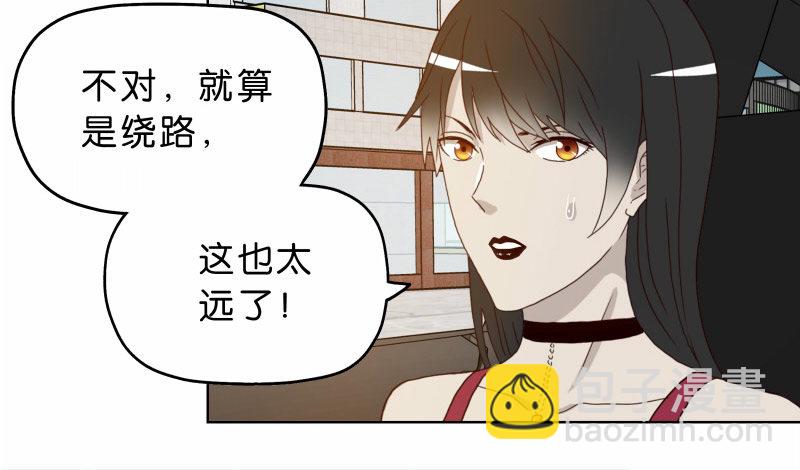 《濒死世界》9试衣间偷窥 第18页