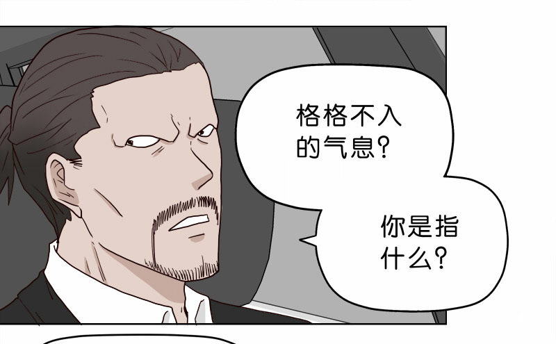 《濒死世界》9试衣间偷窥 第1页