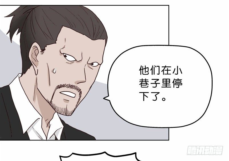 《濒死世界》9试衣间偷窥 第26页