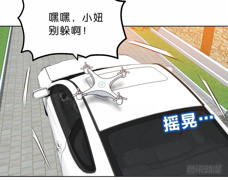 《濒死世界》9试衣间偷窥 第31页