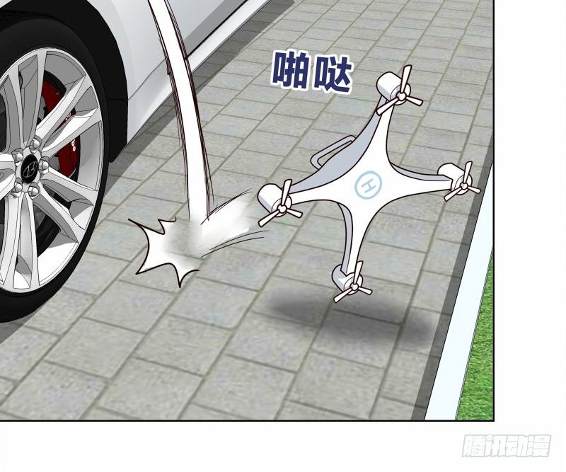 《濒死世界》9试衣间偷窥 第33页