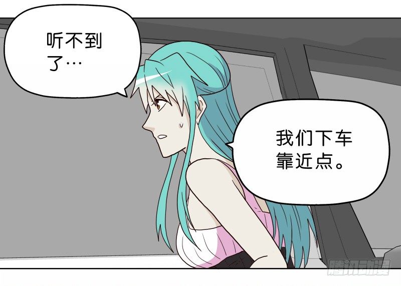 《濒死世界》9试衣间偷窥 第34页