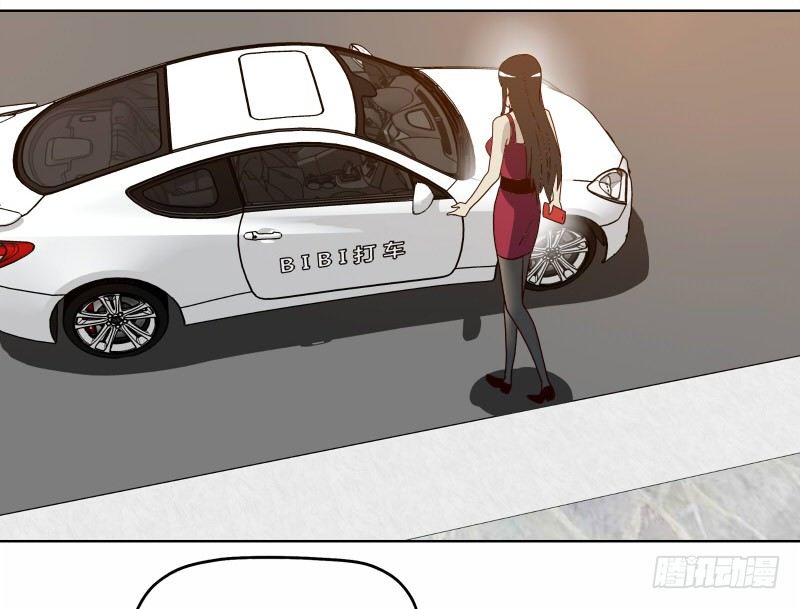《濒死世界》9试衣间偷窥 第3页