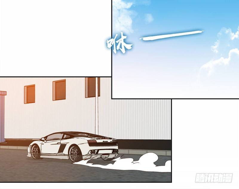 《濒死世界》15 呸！ 第35页