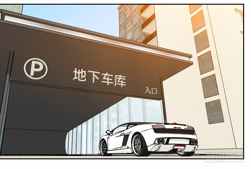 《濒死世界》15 呸！ 第45页