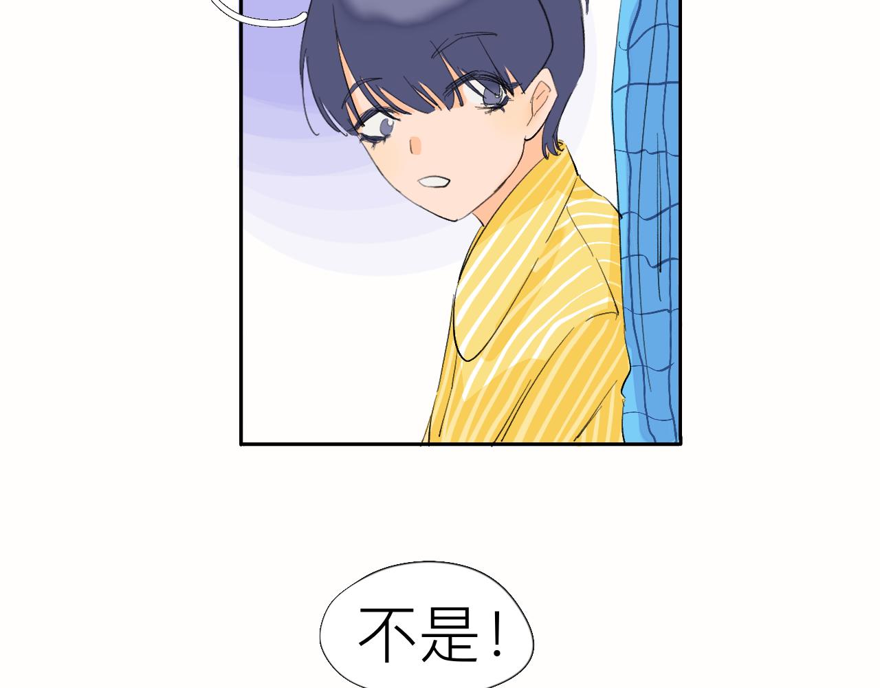 《夏天与翻滚的蔷薇色》第5话 奇形怪状的人在生长 第14页