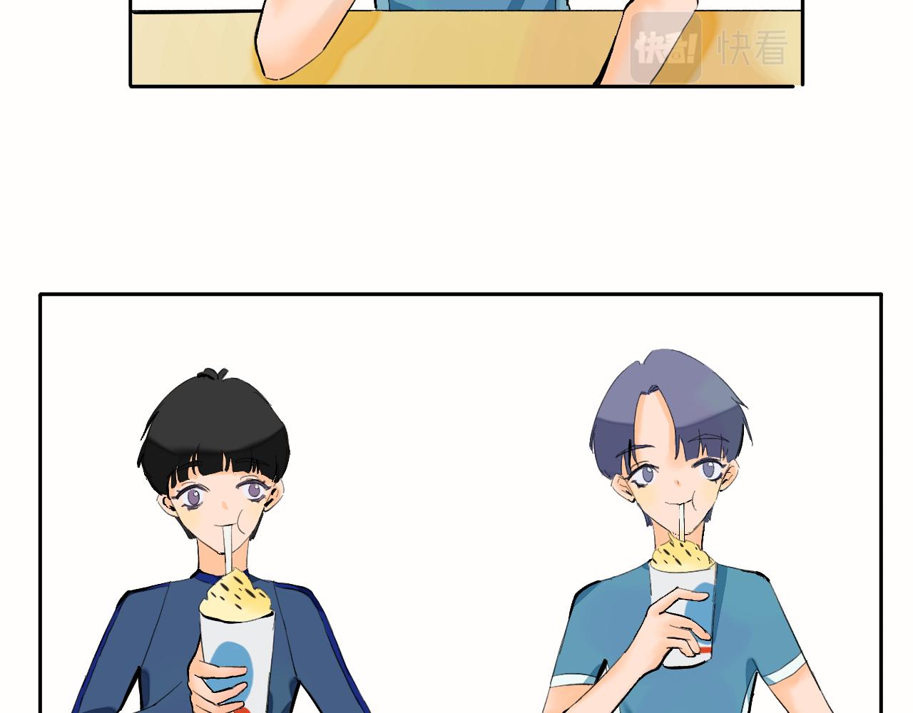 《夏天与翻滚的蔷薇色》第6话 有点不开心哦 第13页