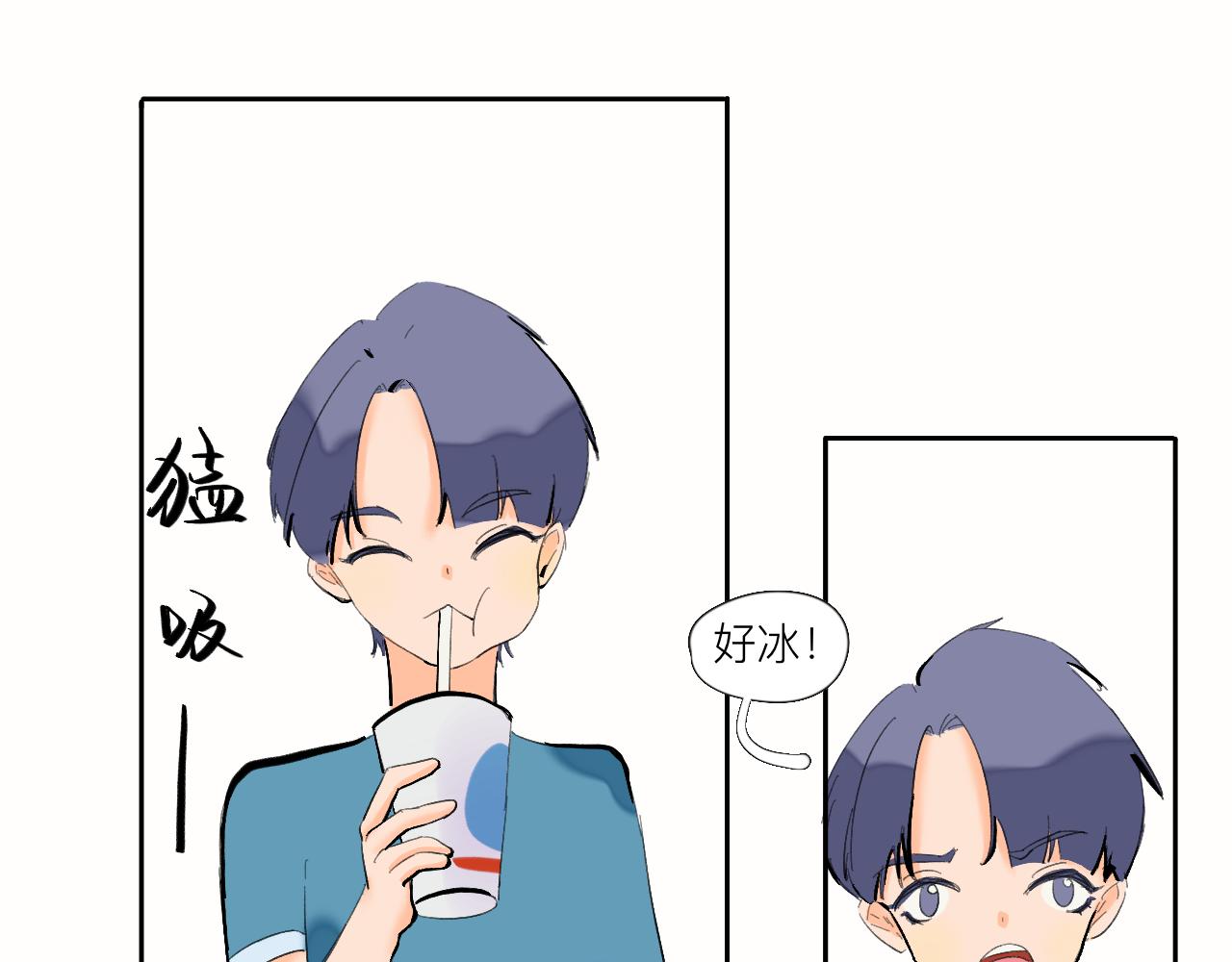 《夏天与翻滚的蔷薇色》第6话 有点不开心哦 第19页
