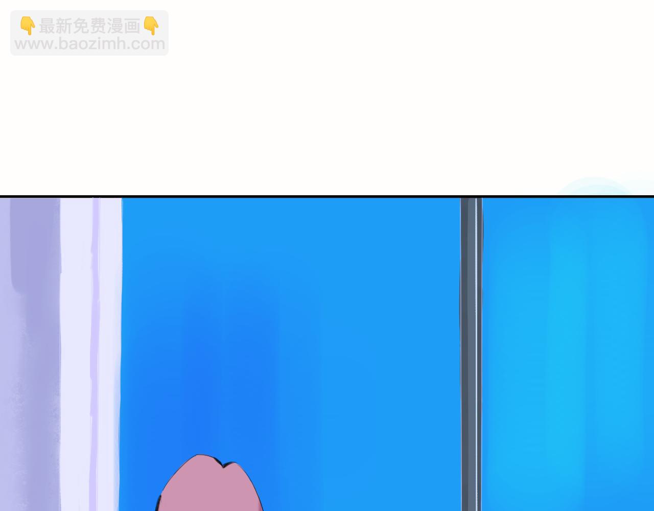 《夏天与翻滚的蔷薇色》第4话 说好了 第8页