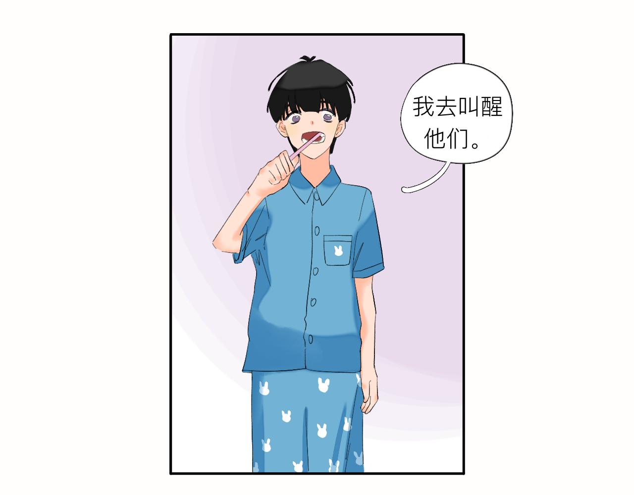 《夏天与翻滚的蔷薇色》第7话 哇是夏天的雨 第48页