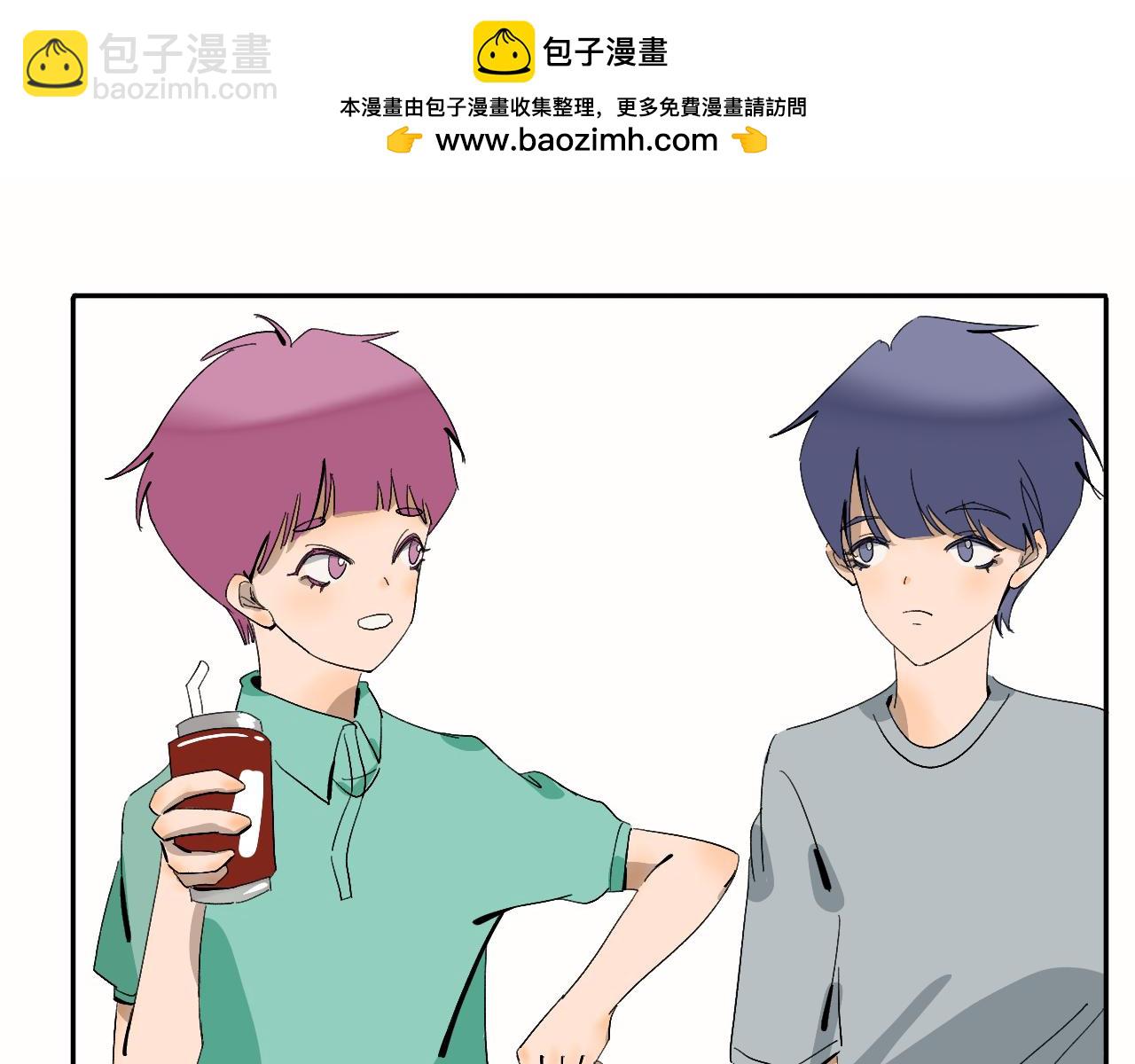 《夏天与翻滚的蔷薇色》第12话 就是喜欢啊 第26页