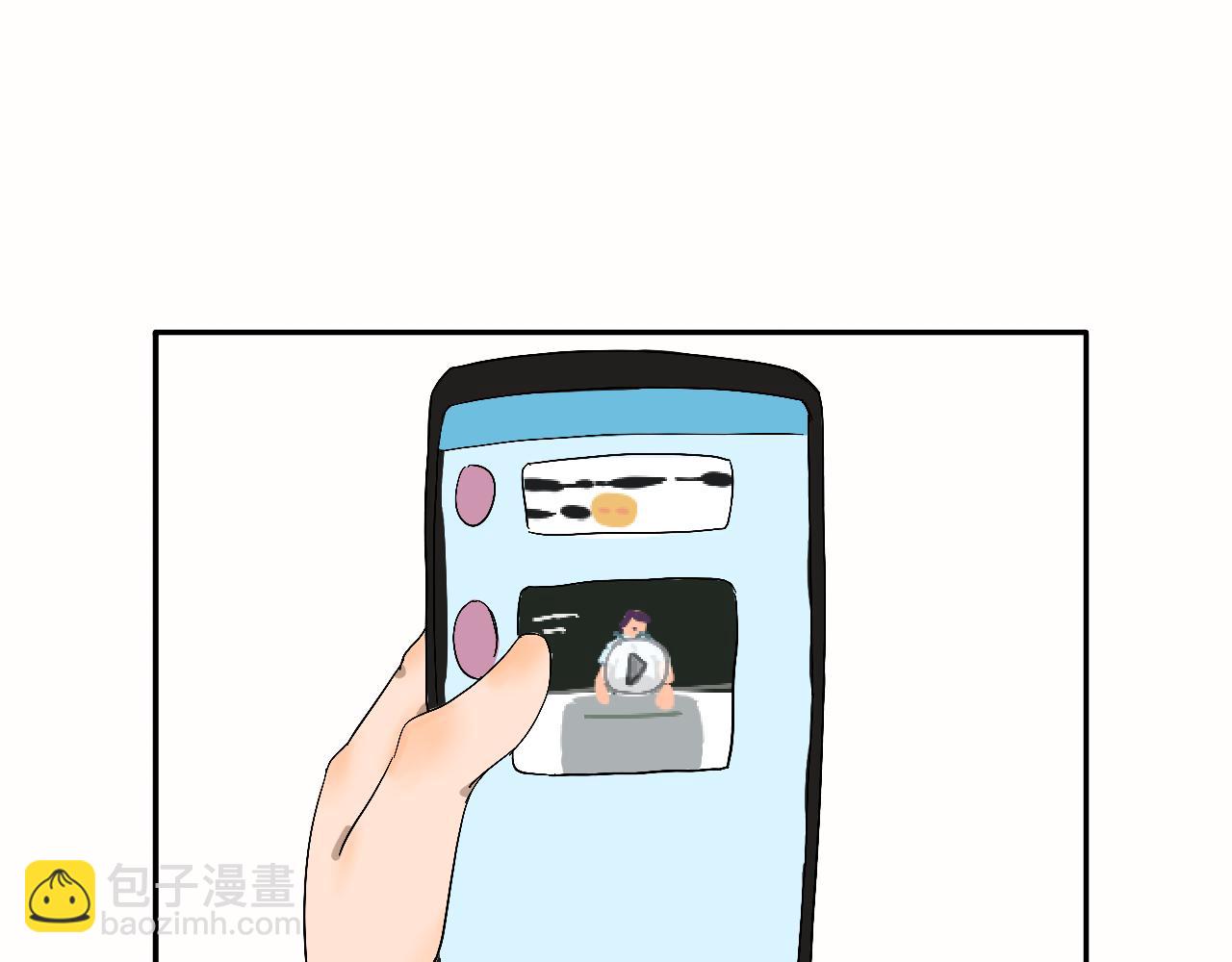 《夏天与翻滚的蔷薇色》第10话 你有喜欢的人啊？ 第19页