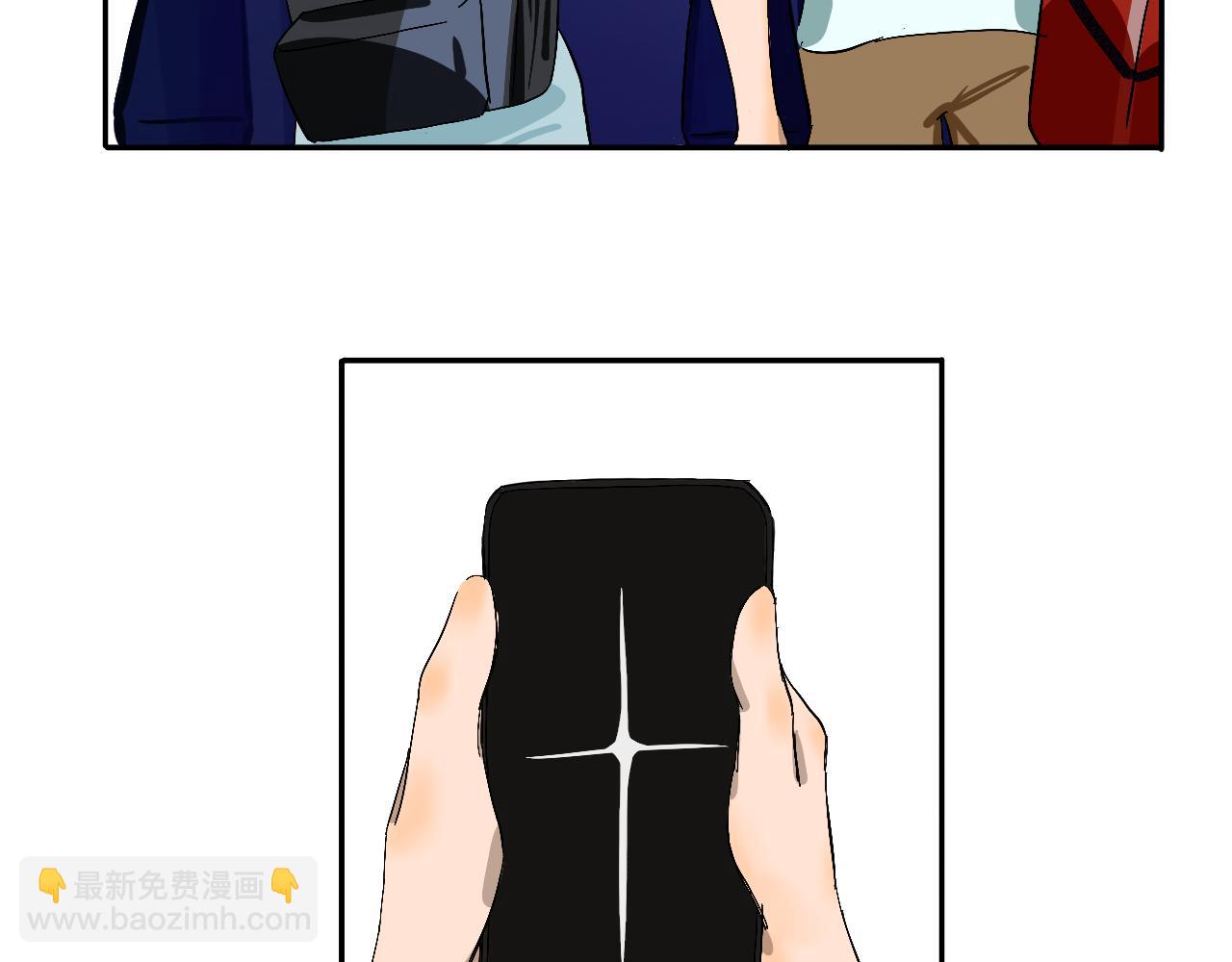 《夏天与翻滚的蔷薇色》第10话 你有喜欢的人啊？ 第29页