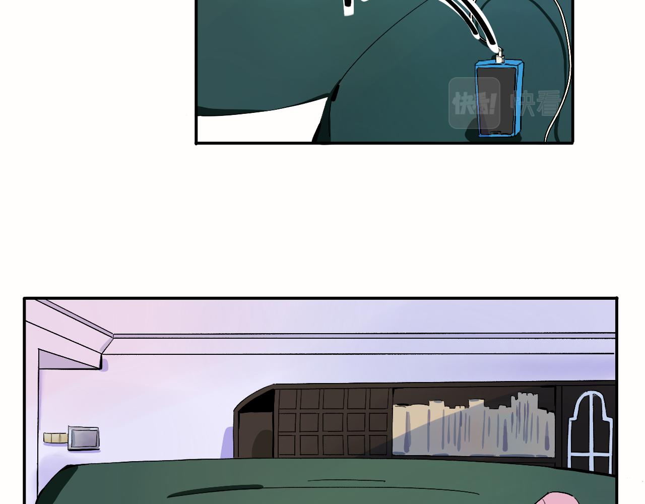 《夏天与翻滚的蔷薇色》第11话 要和我说什么？ 第13页