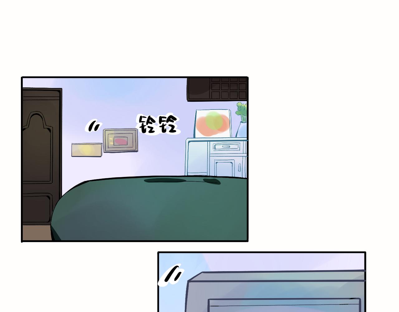《夏天与翻滚的蔷薇色》第11话 要和我说什么？ 第18页