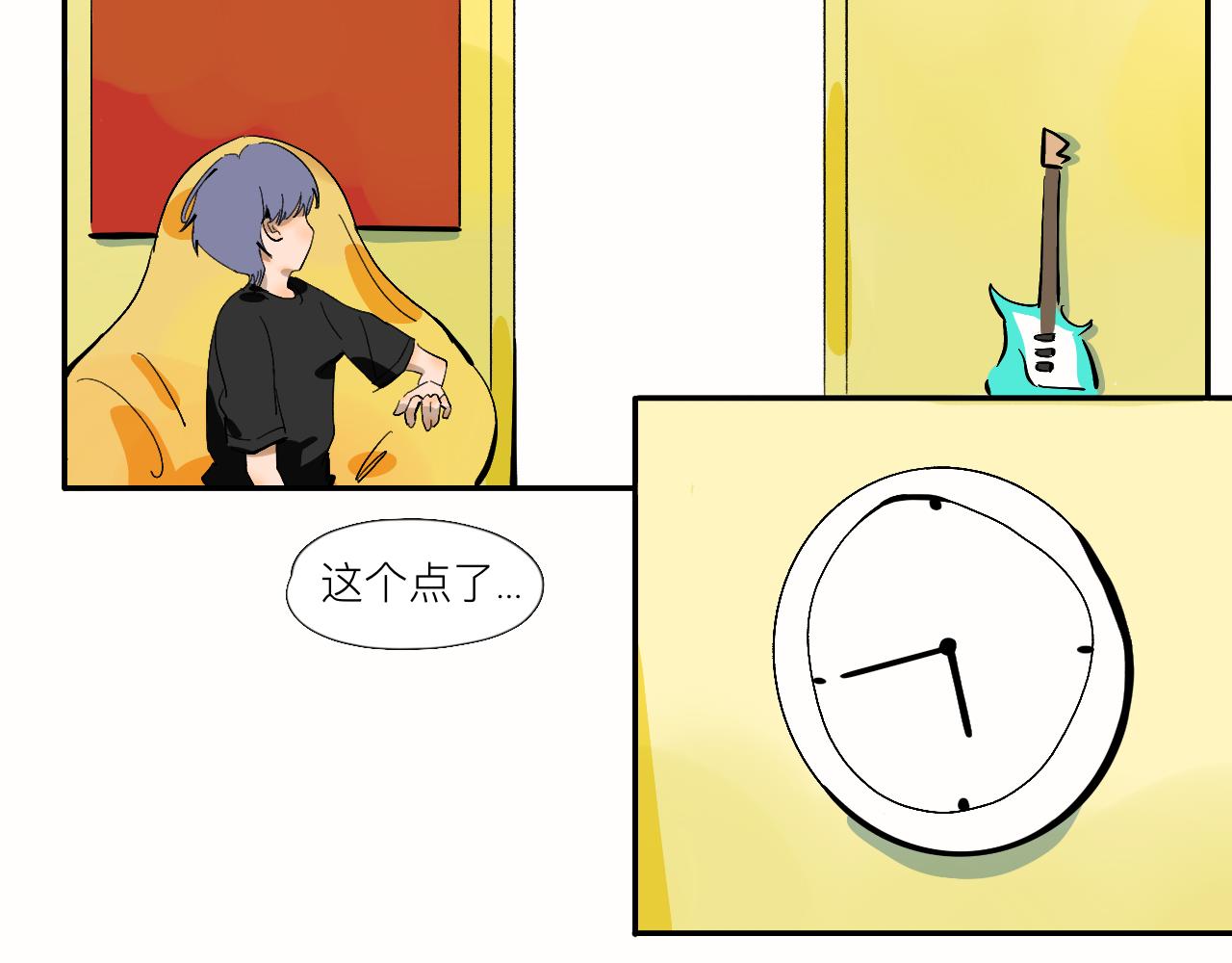 《夏天与翻滚的蔷薇色》第11话 要和我说什么？ 第40页