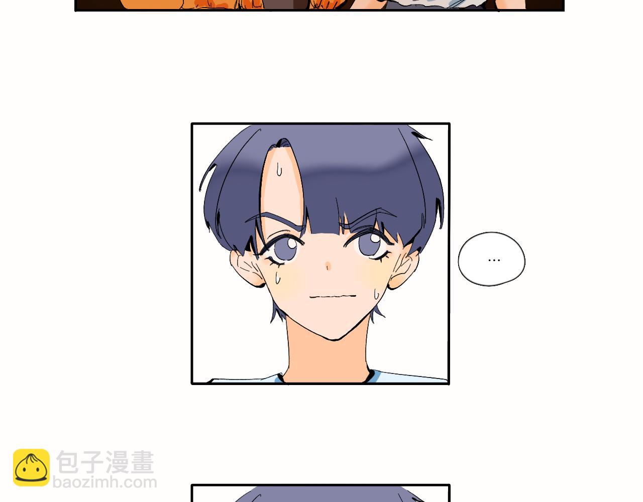 《夏天与翻滚的蔷薇色》第9话 可爱？可爱！ 第10页