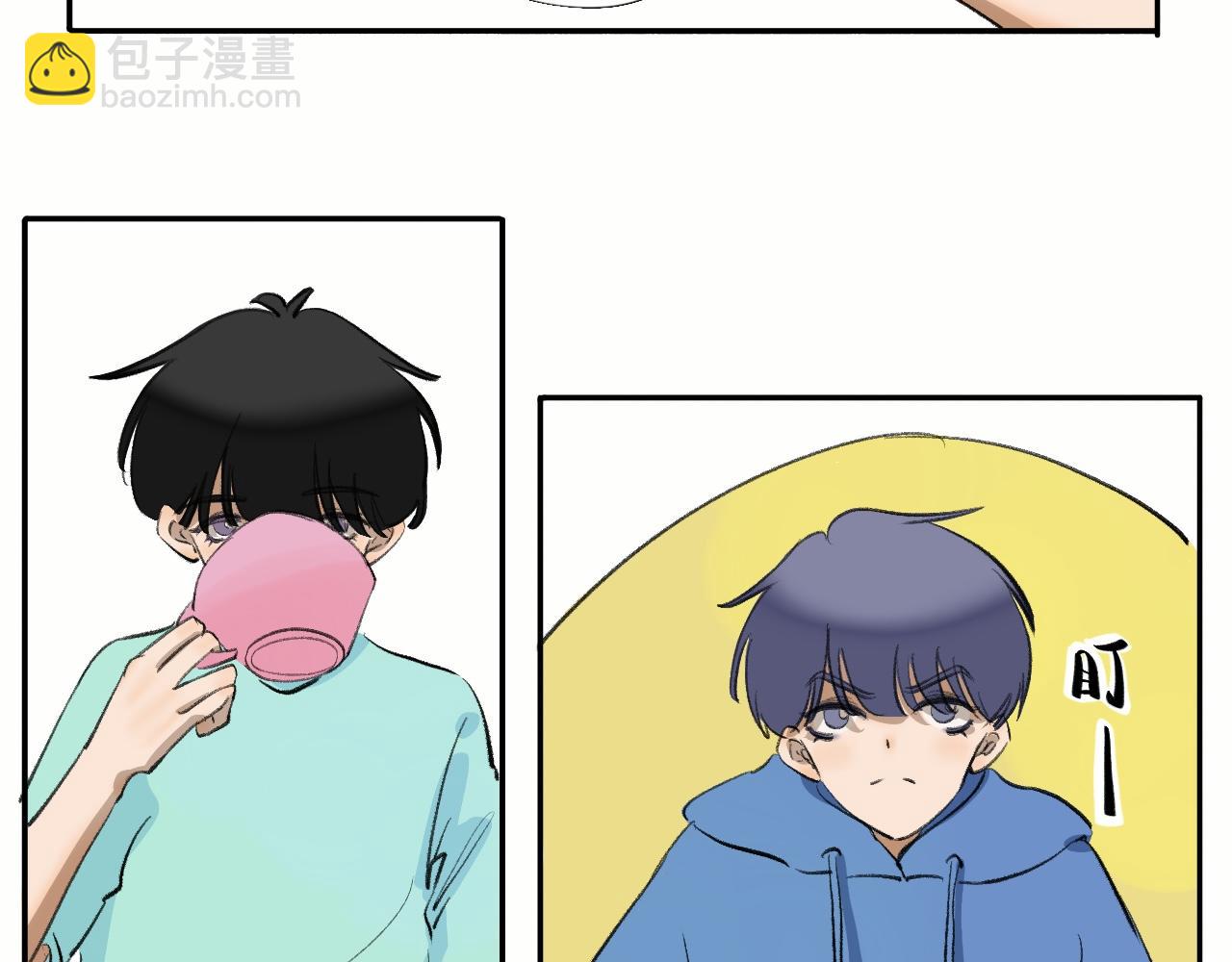 《夏天与翻滚的蔷薇色》第14话 夏天好像刚开始 第15页