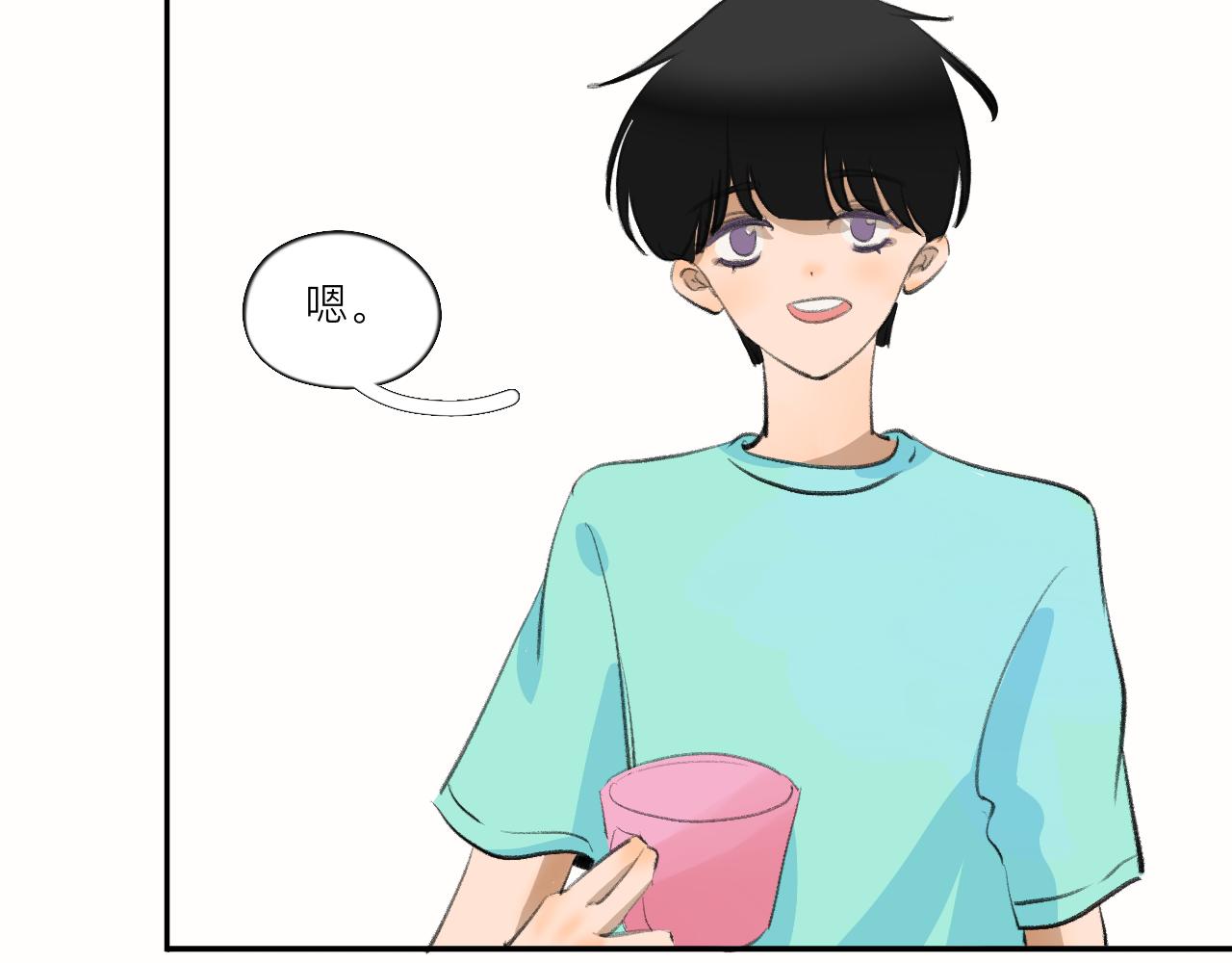 《夏天与翻滚的蔷薇色》第14话 夏天好像刚开始 第26页