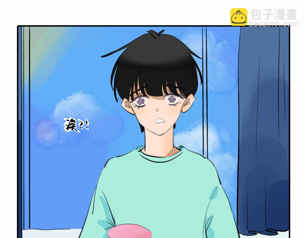 《夏天与翻滚的蔷薇色》第14话 夏天好像刚开始 第33页