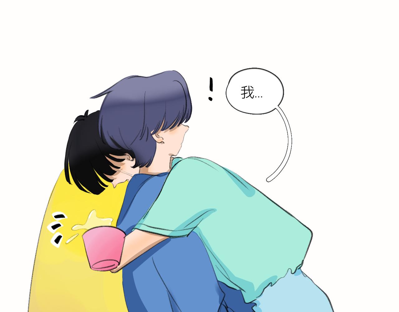 《夏天与翻滚的蔷薇色》第14话 夏天好像刚开始 第36页