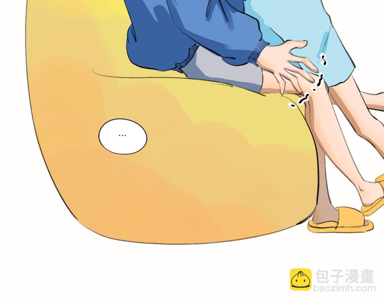 《夏天与翻滚的蔷薇色》第14话 夏天好像刚开始 第37页