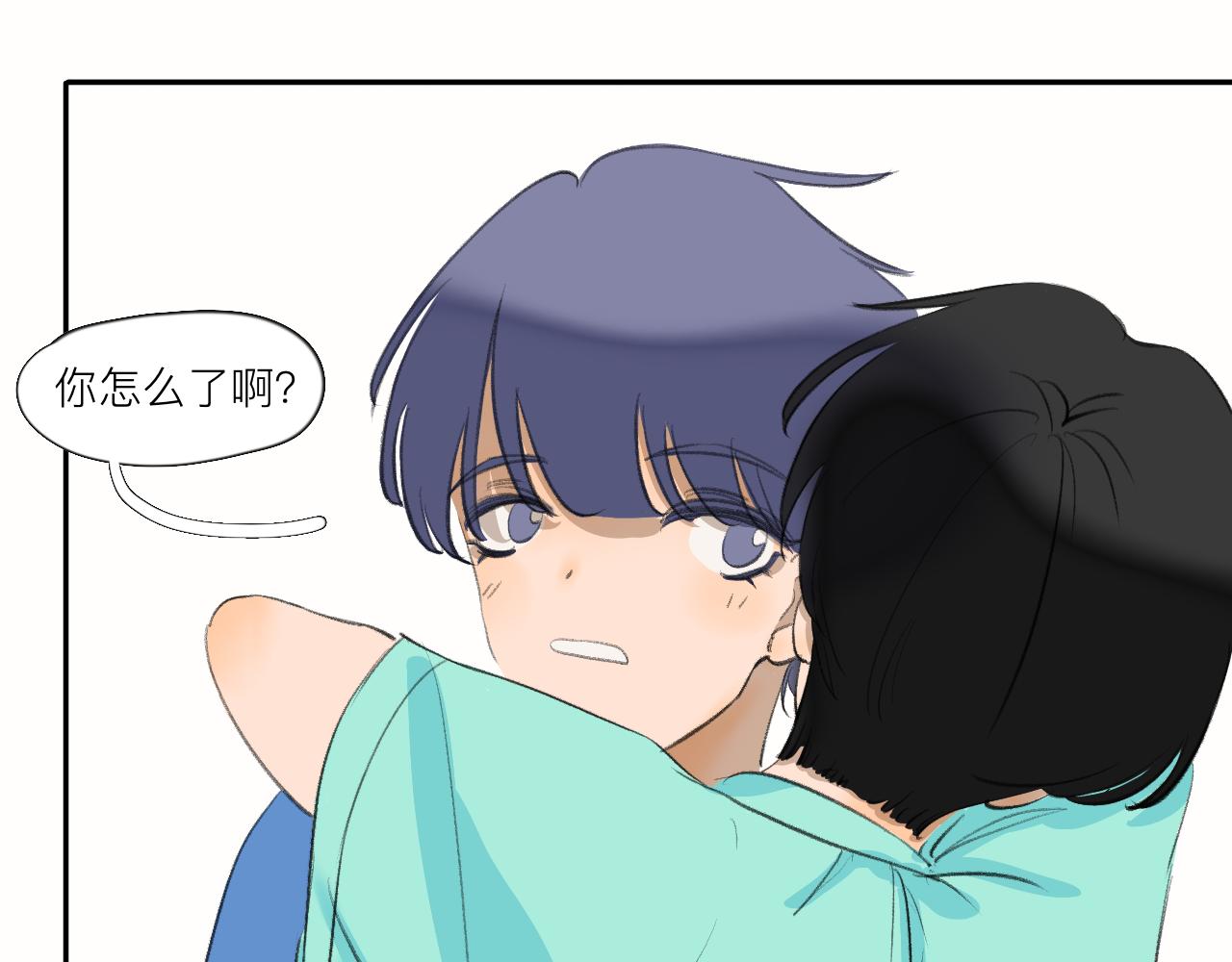 《夏天与翻滚的蔷薇色》第14话 夏天好像刚开始 第38页