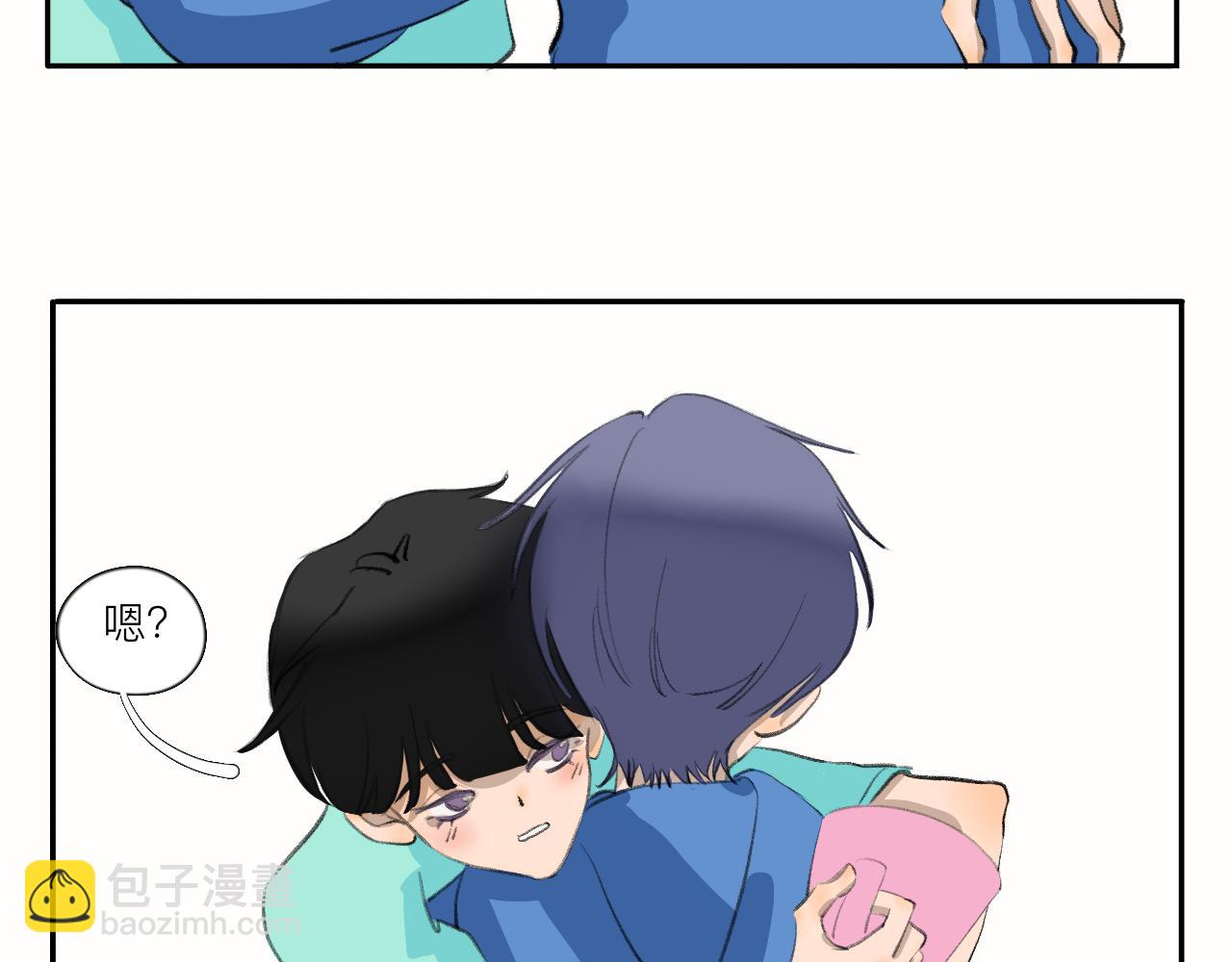《夏天与翻滚的蔷薇色》第14话 夏天好像刚开始 第45页