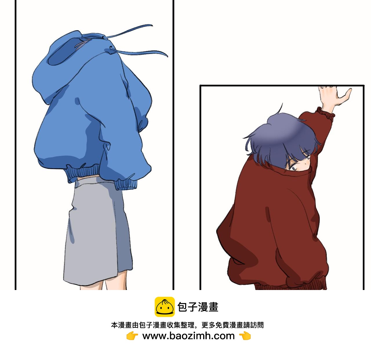《夏天与翻滚的蔷薇色》第14话 夏天好像刚开始 第50页