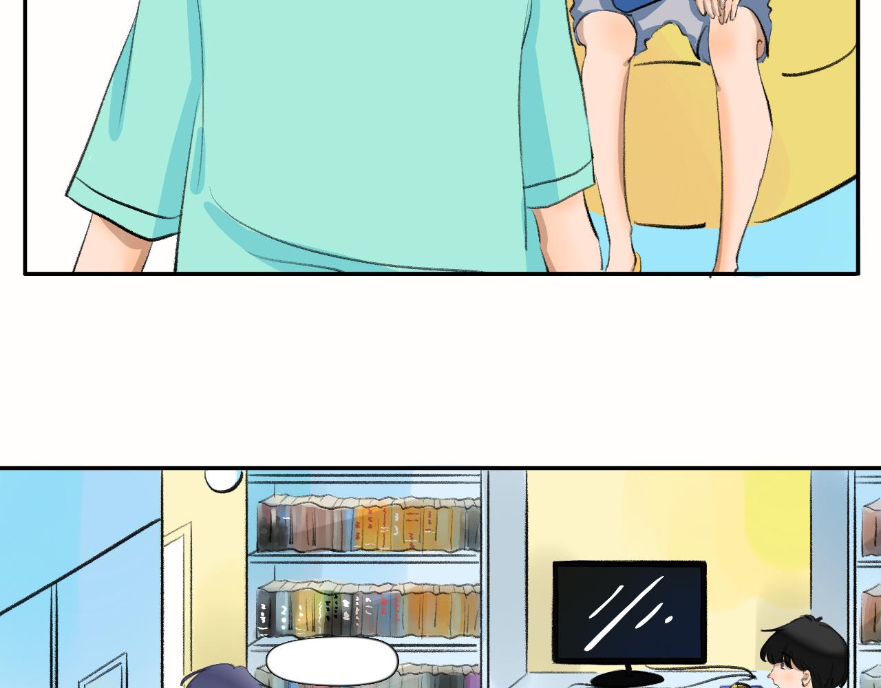 《夏天与翻滚的蔷薇色》第14话 夏天好像刚开始 第6页