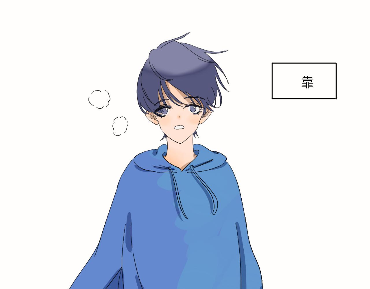 《夏天与翻滚的蔷薇色》第13话 天气晴 第15页