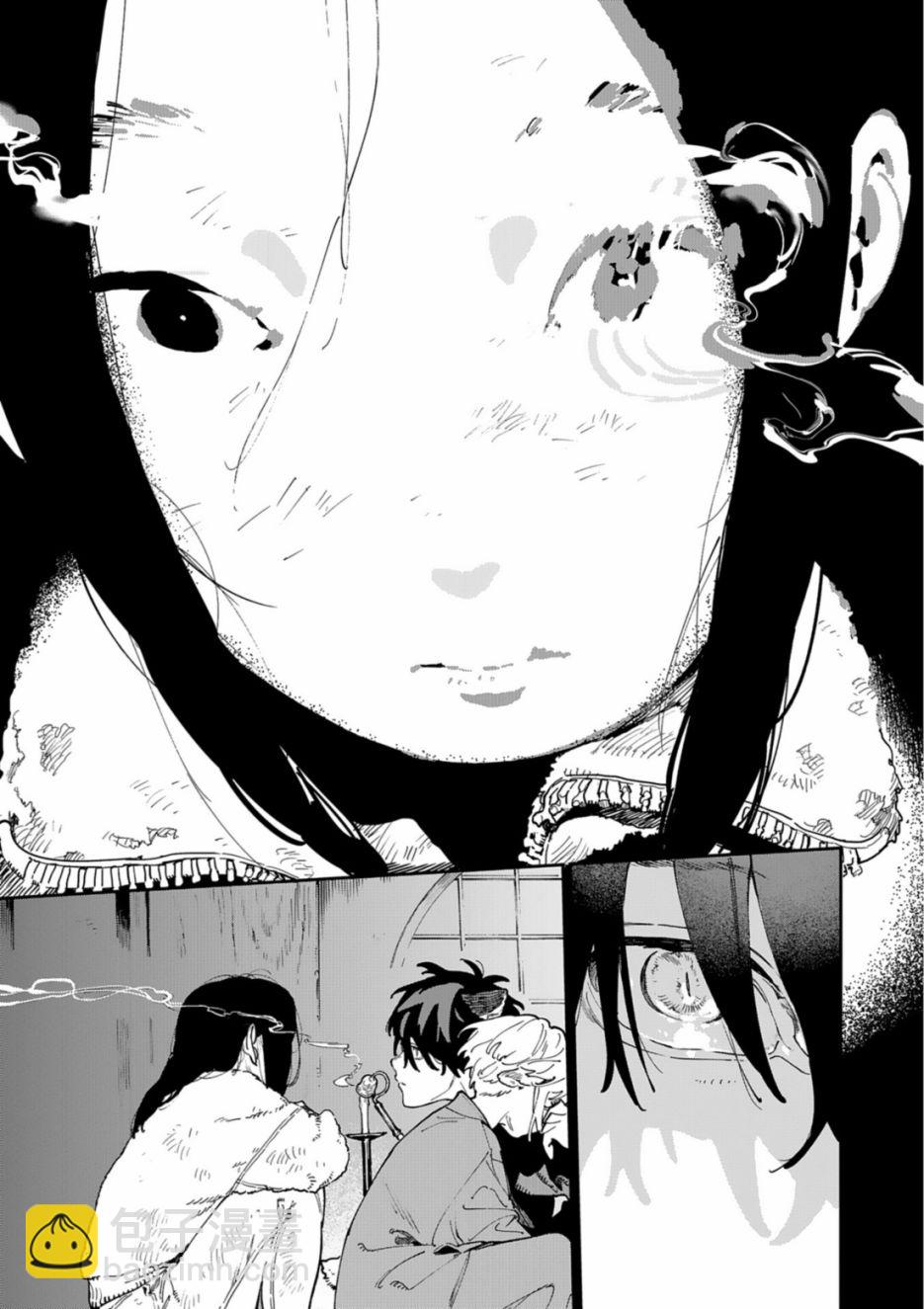 《嫁入狼族异种婚姻谭》番外篇 潮鸣怪谈 第21页