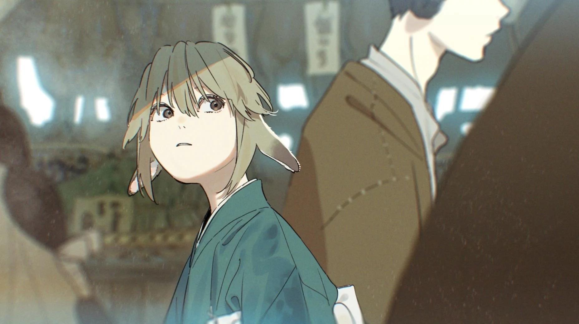 《嫁入狼族异种婚姻谭》第09话 第1页