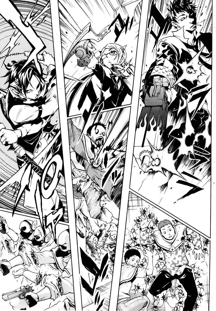 《smokin parade》第03回 第21页