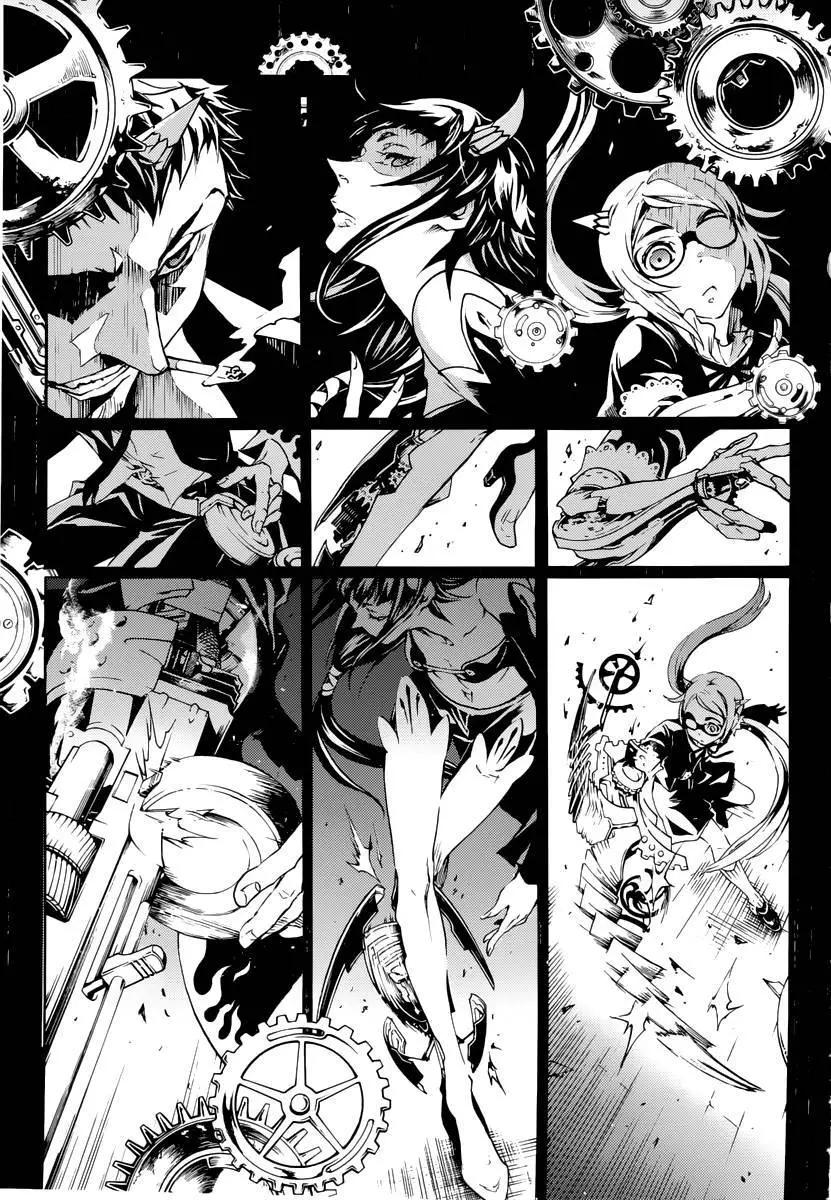 《smokin parade》第01回 第44页