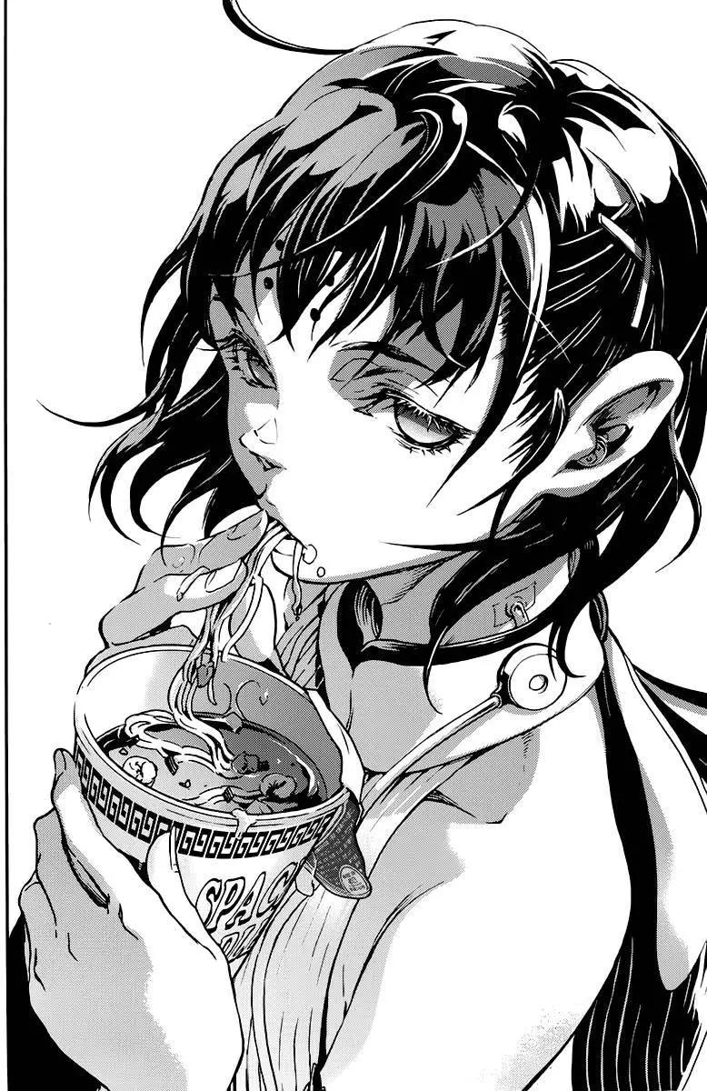 《smokin parade》第04回 第28页