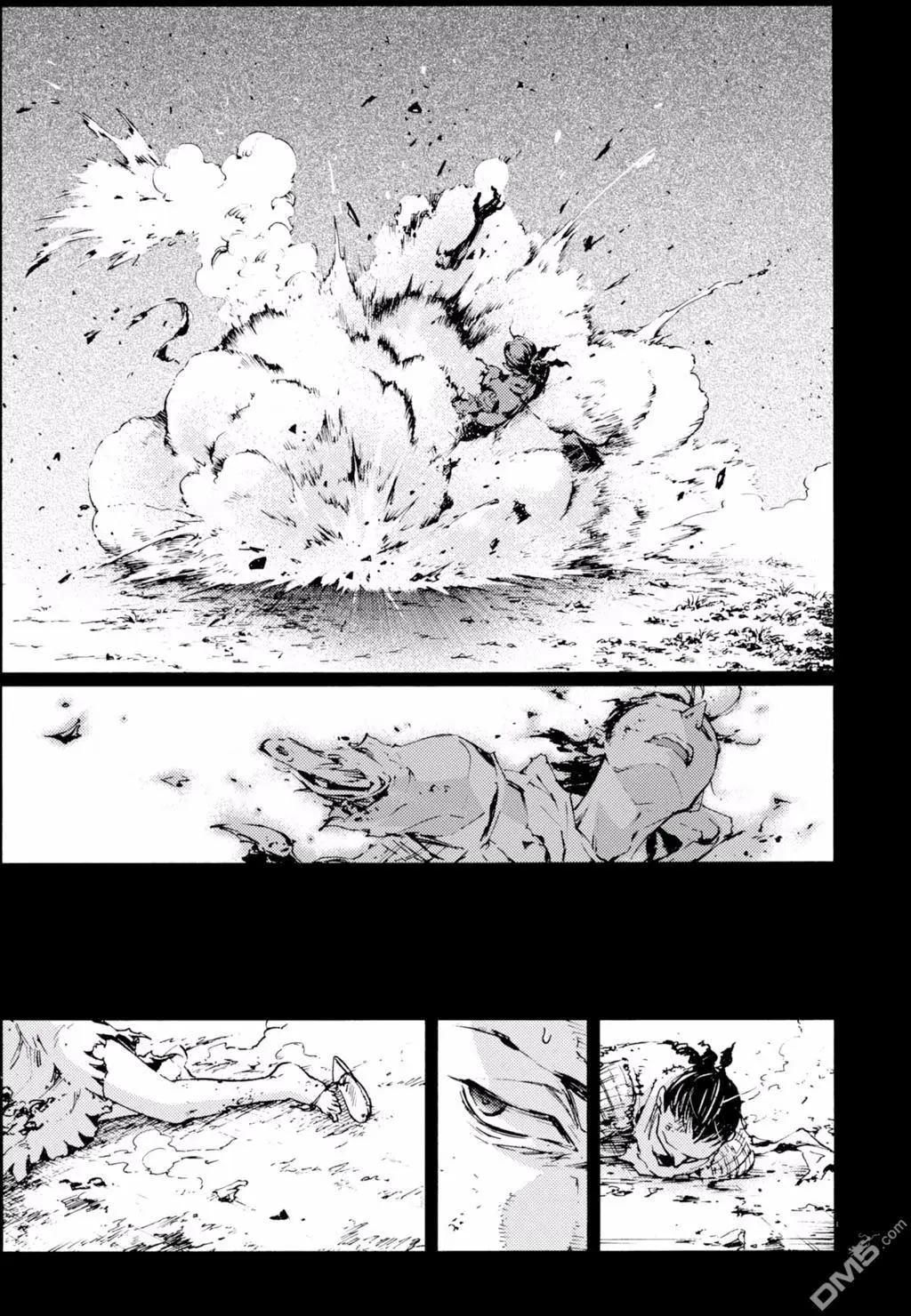 《smokin parade》第11回 蹈节死义 第10页