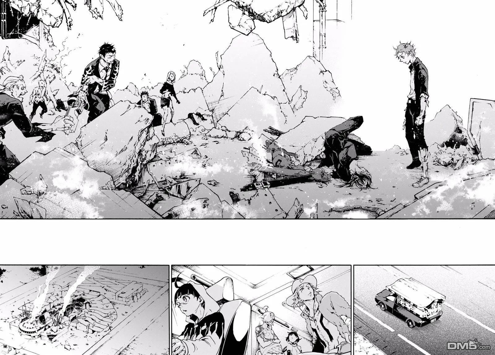 《smokin parade》第11回 蹈节死义 第18页