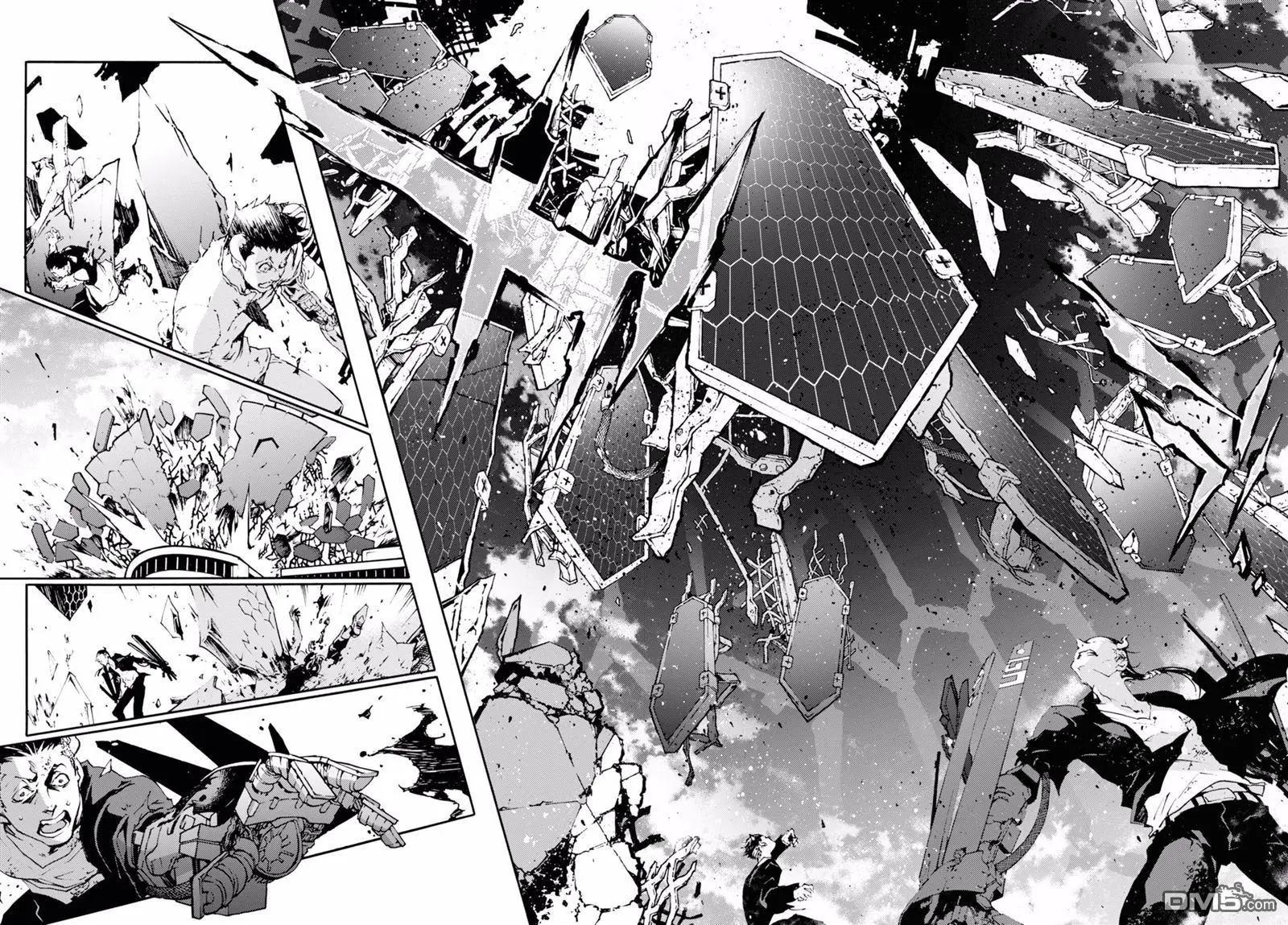 《smokin parade》第11回 蹈节死义 第7页