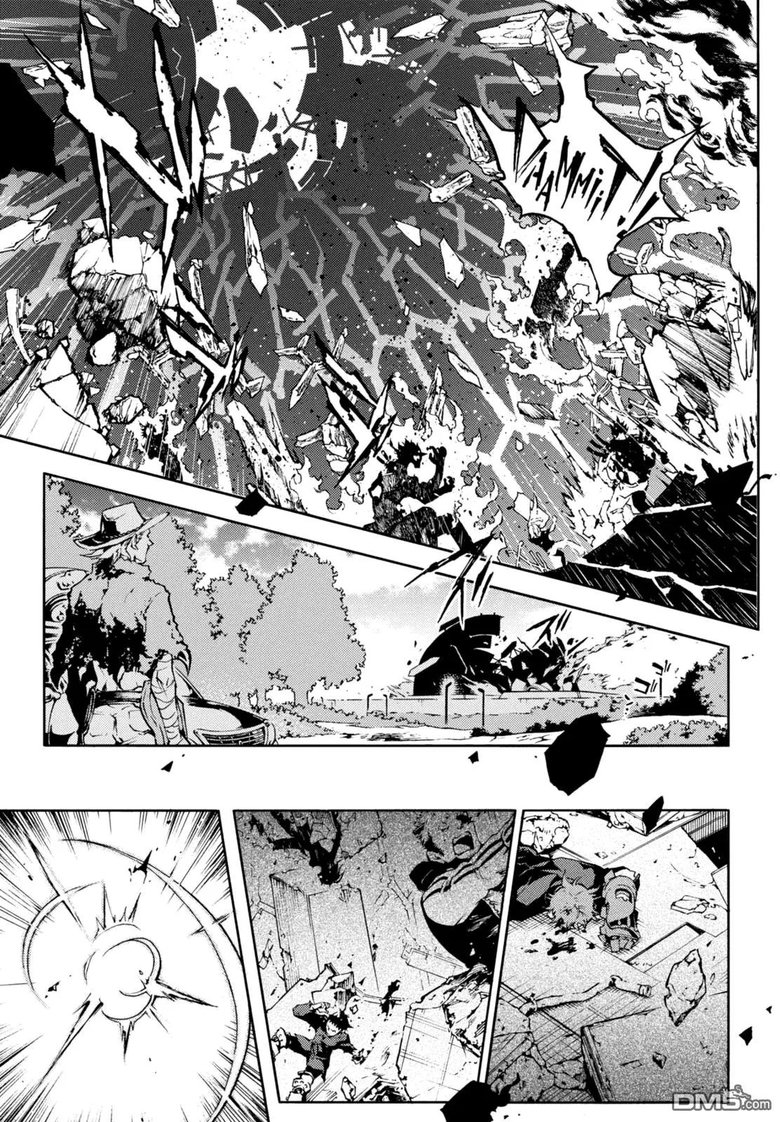 《smokin parade》第11回 狐死首丘 第27页