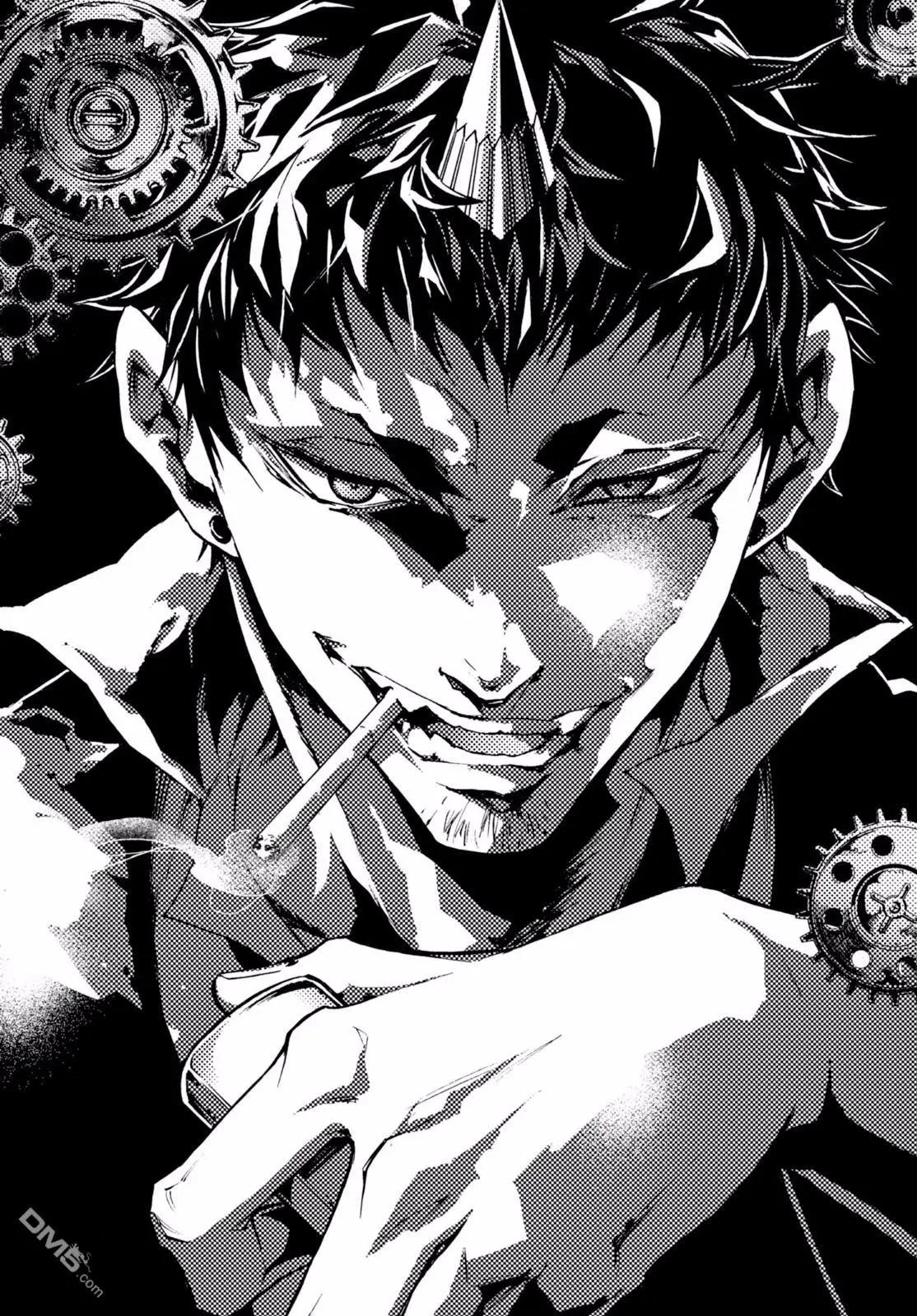 《smokin parade》第9回 孰是孰非 第39页