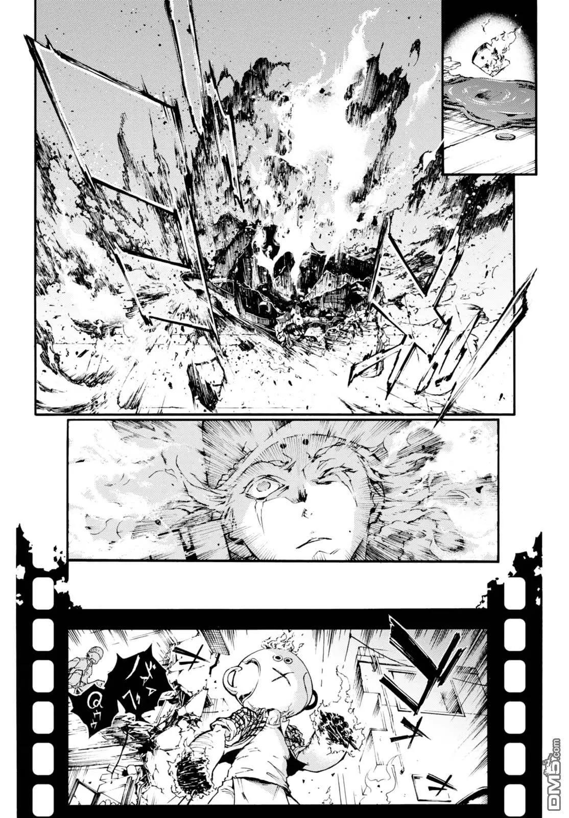 《smokin parade》第19话 B 第10页