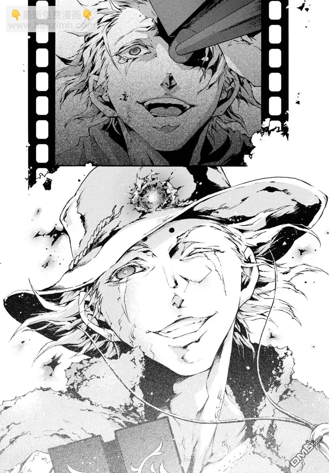 《smokin parade》第19话 B 第19页