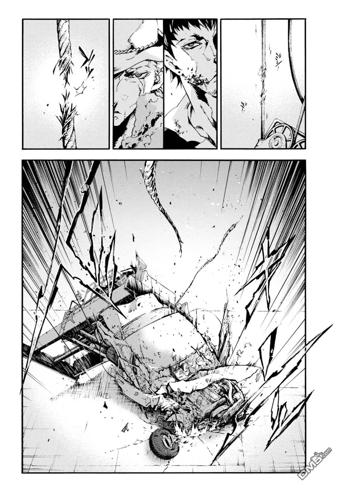 《smokin parade》第19话 B 第6页