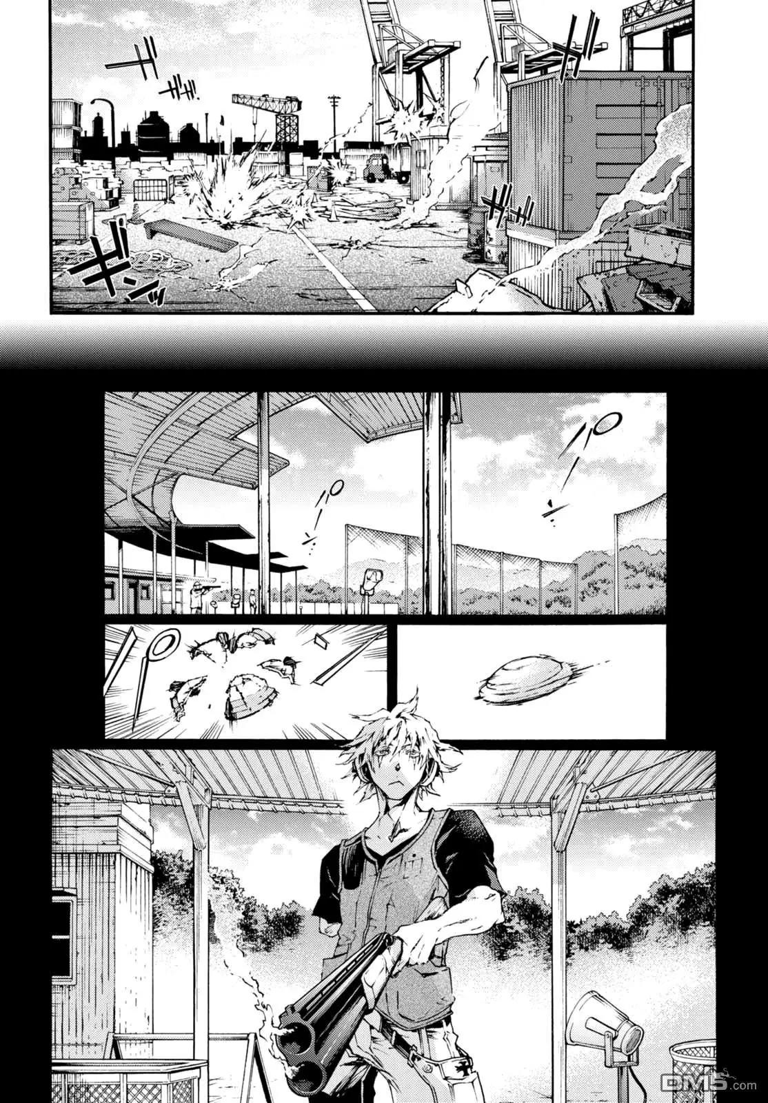《smokin parade》第19话 伯牙绝弦 第7页