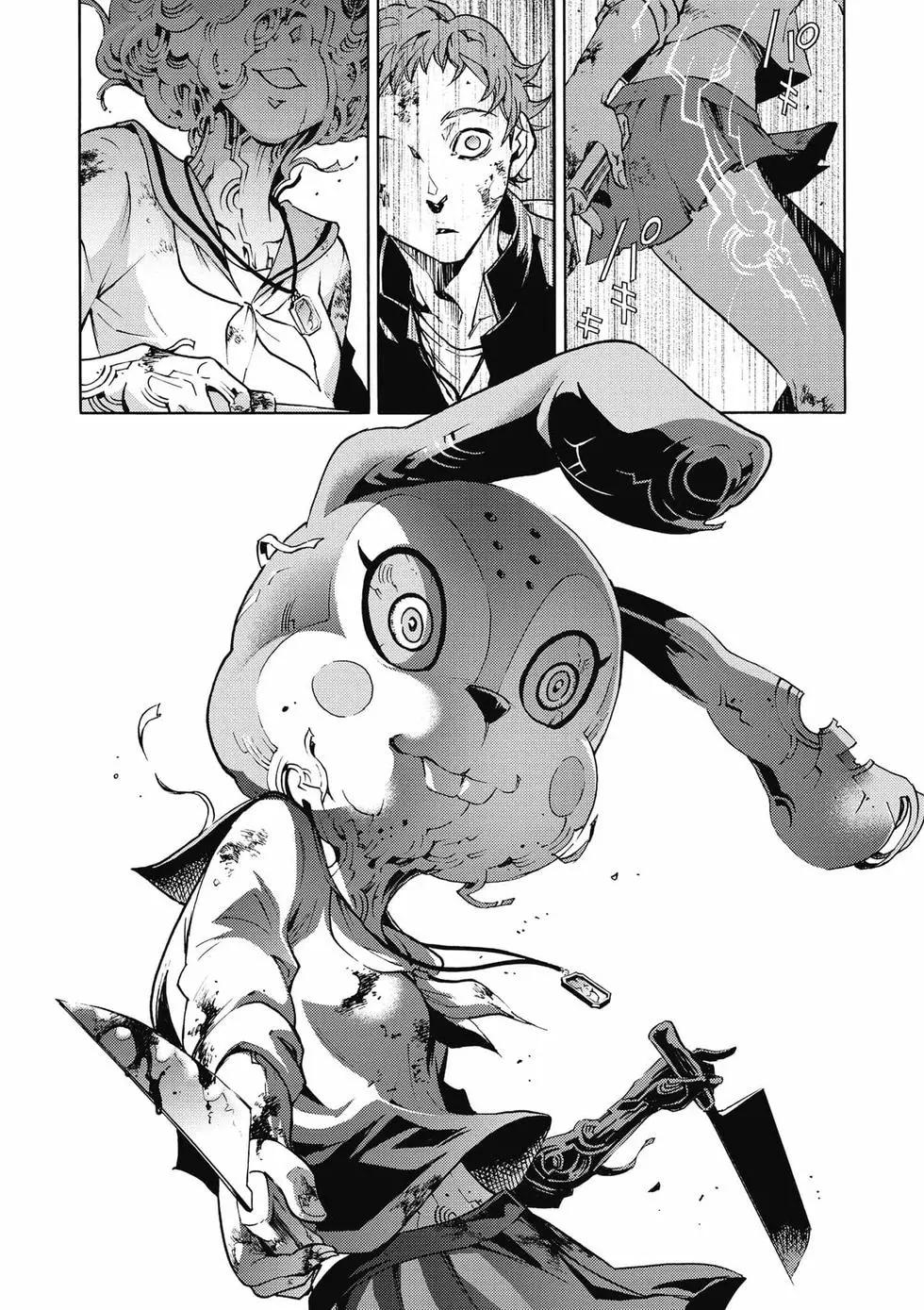 《smokin parade》第01卷 第35页