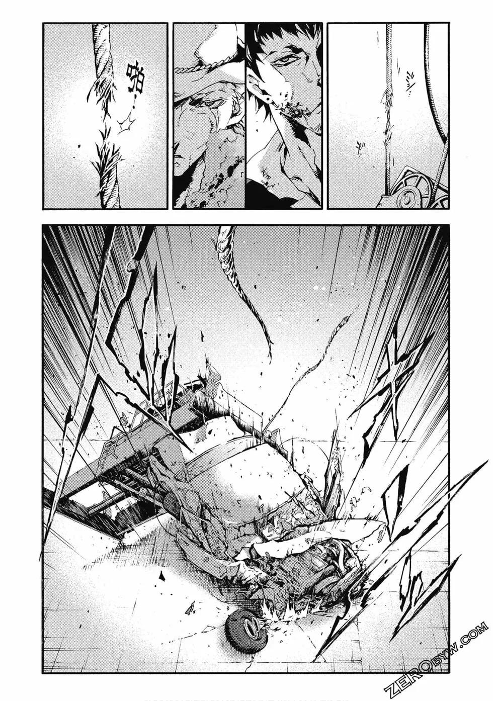 《smokin parade》第05卷 第37页