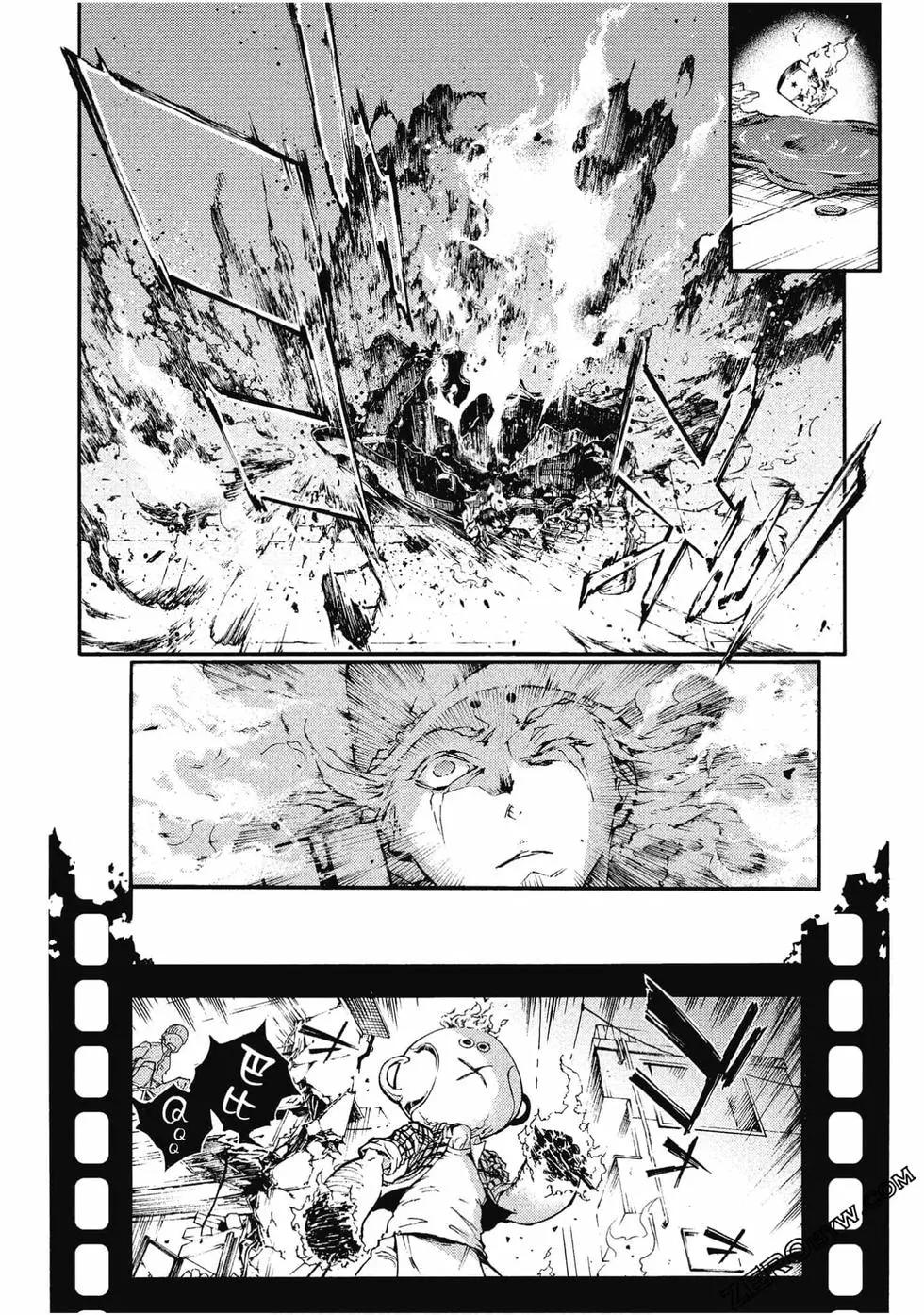 《smokin parade》第05卷 第41页