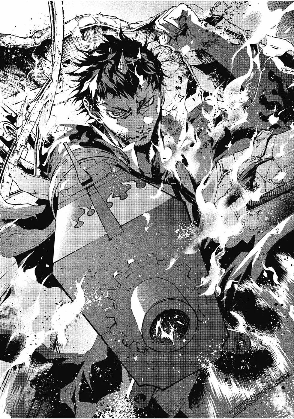 《smokin parade》第05卷 第49页