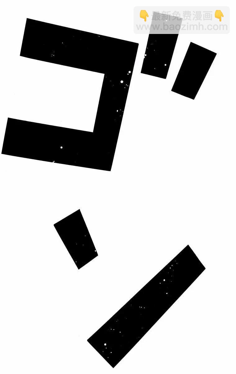 《绘心十色》第12回 妈妈的便当 第19页
